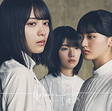 [MUSIC VIDEO] 欅坂46 – Nobody’s fault 付属DVD (2020.12.09/MP4/RAR) (BDISO)