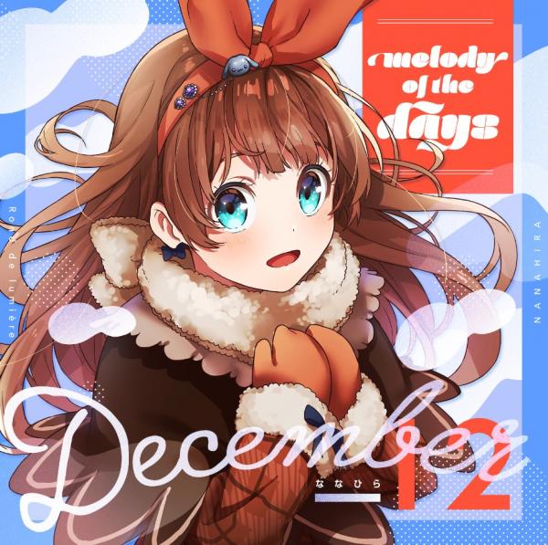 [Single] ななひら – melody of the days (2020.12.10/MP3/RAR)