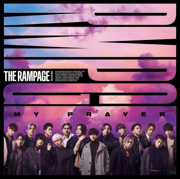 [Single] THE RAMPAGE from EXILE TRIBE – My Prayer (2020.12.09/MP3/RAR)
