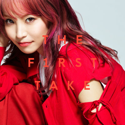 [Single] LiSA – 紅蓮華 – From THE FIRST TAKE [FLAC 24bit / WEB]
