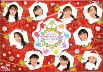 [TV-SHOW] つばきファクトリーFCイベント ～キャメリア ファイッ！vol.10　キャメリアサンタの願い事～ (2020.05.26) (DVDISO)