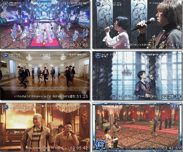 [TV-Variety] FNS歌謡祭 第２夜 – 2020.12.09
