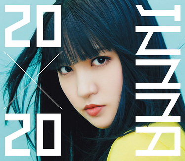 [Album] JUNNA – 20×20 (2020.12.09/MP3+Flac/RAR)