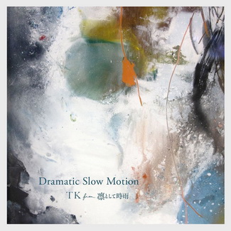 [Single] TK from 凛として時雨 – Dramatic Slow Motion (2020.12.23/MP3+Flac/RAR)