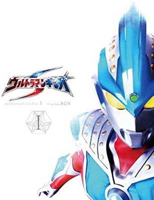 [MOVIES] ウルトラマンギンガS Blu-ray BOX (2014) (BDMV)
