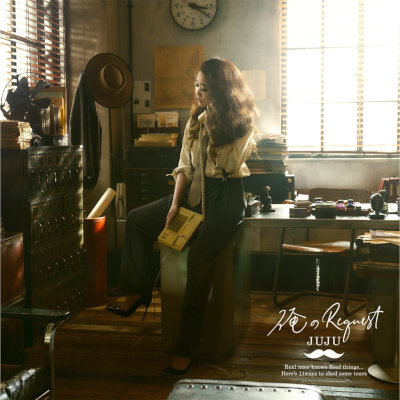 [Album] JUJU – 俺のRequest [FLAC 24bit + MP3 320 / WEB]