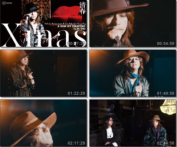 [TV-Variety] 清春 – A NEW MY TERRITORY Xmas [2020.12.24]