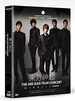 [TV-SHOW] 東方神起 – The 3rd Asia Tour Concert “Mirotic” in Seoul (2010.02.03) (DVDISO)