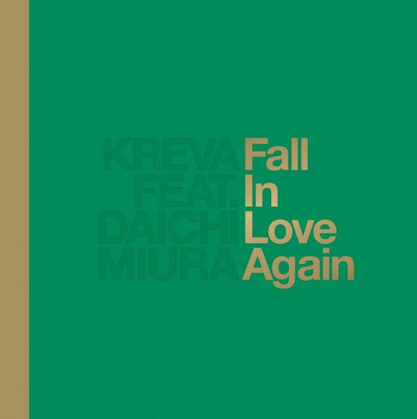 [Single] KREVA – Fall in Love Again feat. 三浦大知 (2020.12.23/MP3/RAR)