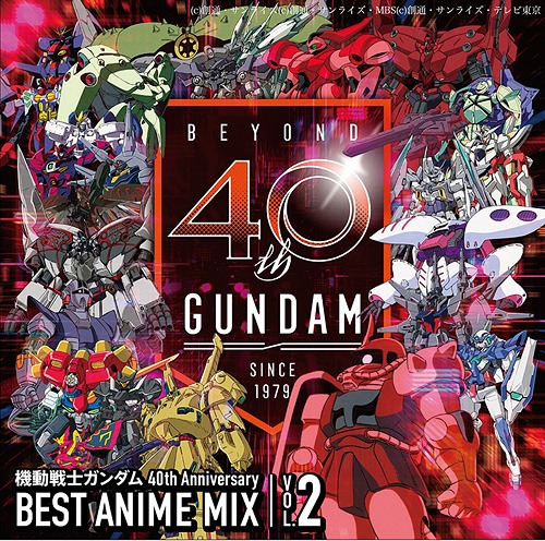 [Album] Mobile Suit Gundam 40th Anniversary BEST ANIME MIX vol.2 (2019.12.11/MP3/RAR)