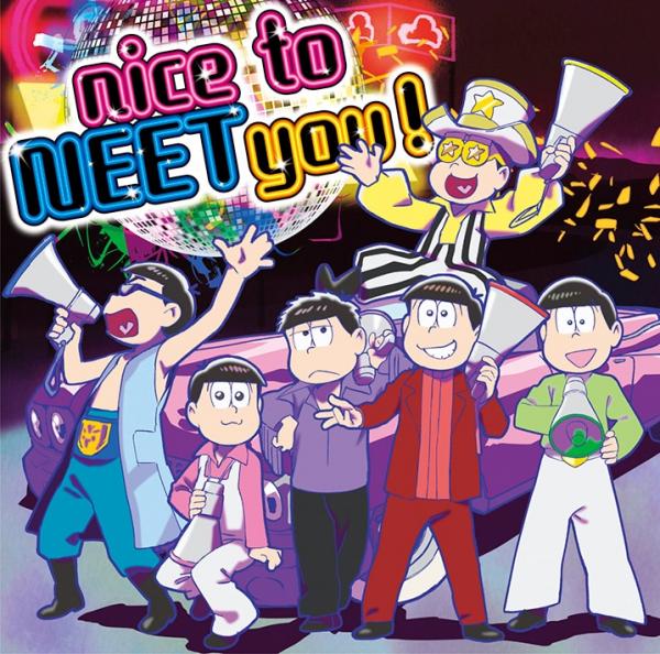 [Single] A応P – nice to NEET you! (2020.11.25/MP3/RAR)