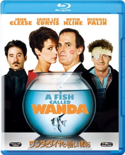 [MOVIES] ワンダとダイヤと優しい奴ら (1988) (BDRIP)