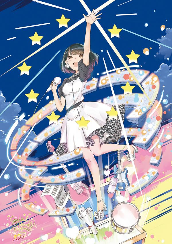 [TV-SHOW] 東山奈央 – 10thアニバーサリーライブ「Special Thanks！フェスティバル」 (2020.12.05-06) (WEBRIP)