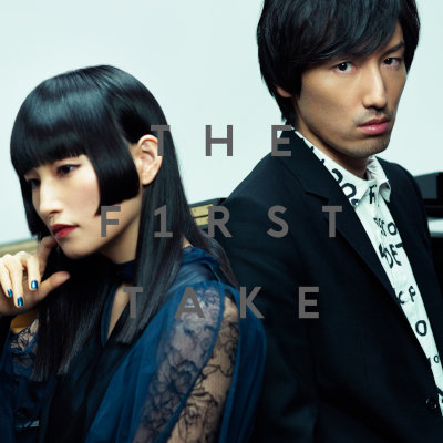 [Single] SawanoHiroyuki[nZk]:mizuki – aLIEz – From THE FIRST TAKE [FLAC 24bit / WEB]