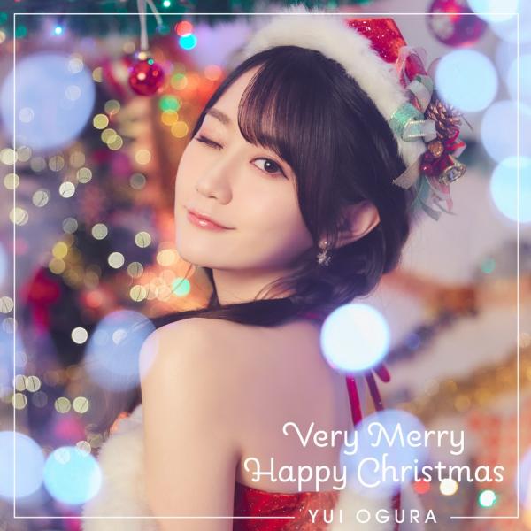 [Single] 小倉唯 – Very Merry Happy Christmas  (2020.12.09/MP3/RAR)