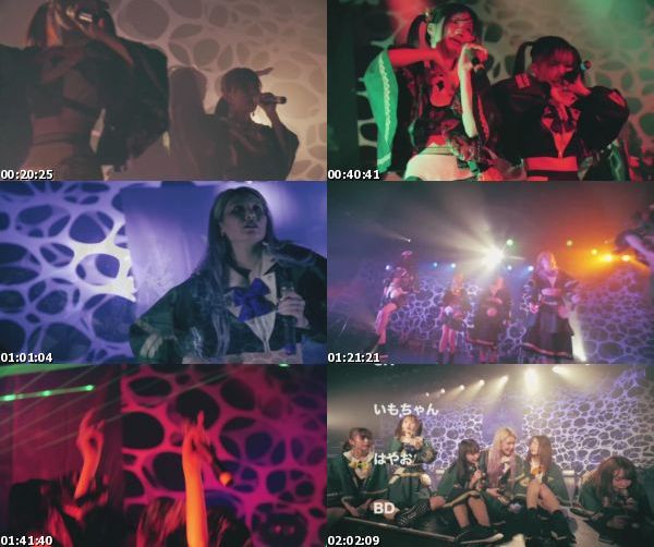 [TV-Variety] MIGMA SHELTER – RAVE AGAINST 01 (live 2020.07.09)