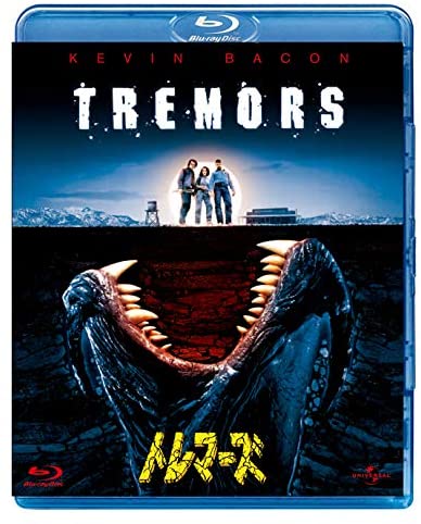 [MOVIES] トレマーズ UHD 4K (1990) (BDREMUX)