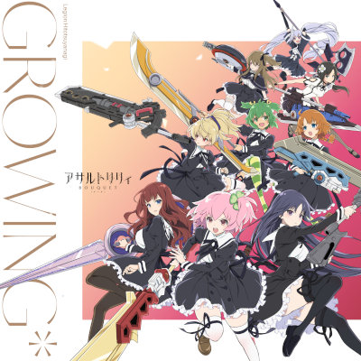 [Single] 一柳隊 – GROWING* [FLAC 24bit + MP3 320 / WEB]