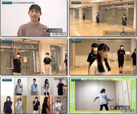 [TV-Variety] ハロドリ。 – 2020.12.07