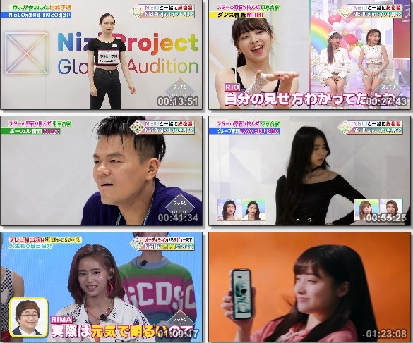 [TV-Variety] NiziU – スッキリxNiziU 3日連続 イッキ見スペシャル (NTV 2020.12.28)