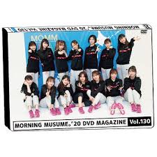 [MUSIC VIDEO] Morning Musume ’20 DVD Magazine Vol.130 (2020.10.24/MP4/RAR) (DVDISO)