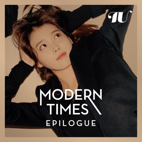 [Album] IU – Modern Times – Epilogue (Repackage) [FLAC / 24bit Lossless / WEB] [2013.12.20]