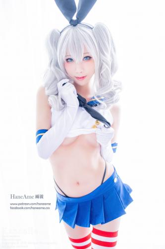 [Cosplay] Hane Ame 雨波 File Collection