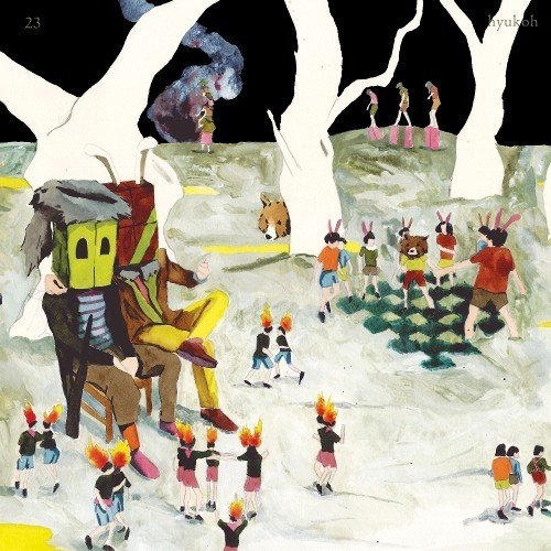 [Album] Hyukoh (혁오) – 23 [FLAC / 24bit Lossless / WEB] [2017.04.24]