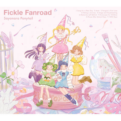 [Album] さよならポニーテール (Sayonara Ponytail) – きまぐれファンロード [FLAC + MP3 320 / CD]