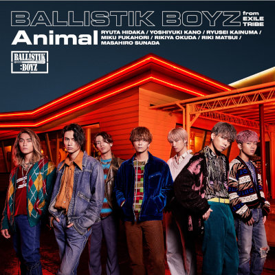 [Single] BALLISTIK BOYZ from EXILE TRIBE – Animal [FLAC + MP3 320 / WEB]