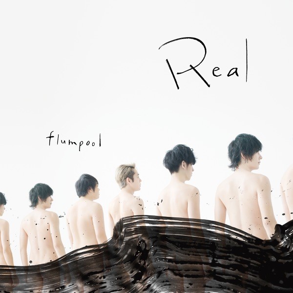 [Album] flumpool – Real [FLAC / 24bit Lossless / WEB] [2020.05.20]