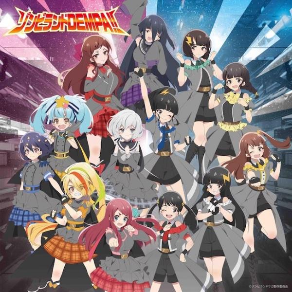 [Single] でんぱ組.inc VS フランシュシュ – ゾンビランドDEMPA!! [FLAC / 24bit Lossless / WEB] [2020.09.16]