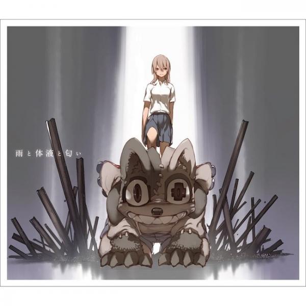 [Single] Mili – 雨と体液と匂い [FLAC / 24bit Lossless / WEB] [2020.06.10]