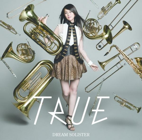 [Single] TRUE (唐沢美帆 / Miho Karasawa) – DREAM SOLISTER [FLAC / 24bit Lossless / WEB] [2015.06.10]