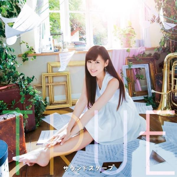 [Single] TRUE (唐沢美帆 / Miho Karasawa) – Sound Scape [FLAC / 24bit Lossless / WEB] [2016.10.12]