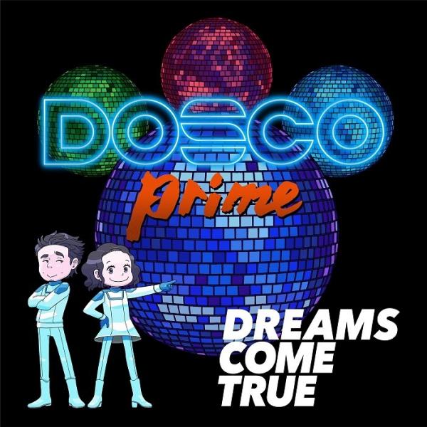 [Album] DREAMS COME TRUE – DOSCO prime [FLAC / WEB] [2020.11.14]