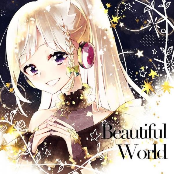 [Single] YuNi – Beautiful World [FLAC / 24bit Lossless / WEB] [2019.10.06]