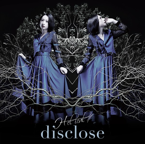 [Single] H-el-ical// – disclose [FLAC / 24bit Lossless / WEB] [2020.11.18]