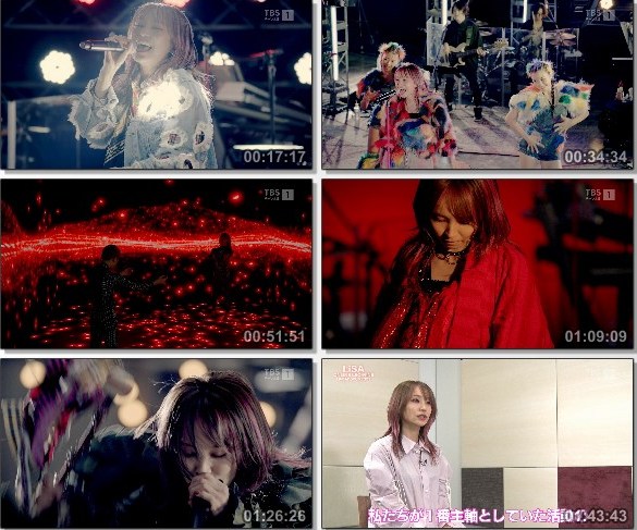 [TV-Variety] LiSA ONLiNE LEO-NiNE LiVE & DOCUMENTS (TBS Channel 1 2021.01.17)