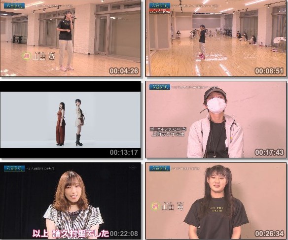 [TV-Variety] ハロドリ。 – 2021.01.25