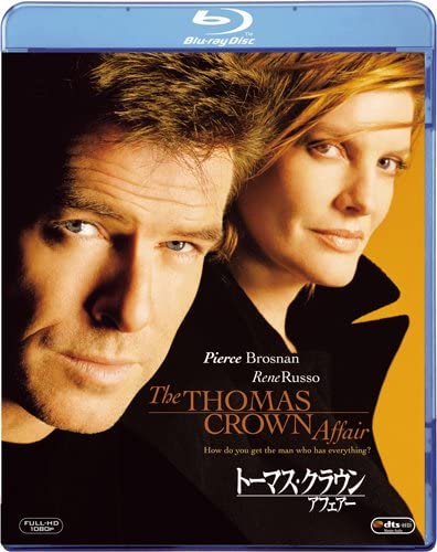 [MOVIES] トーマス・クラウン・アフェアー (1999) (BDREMUX)