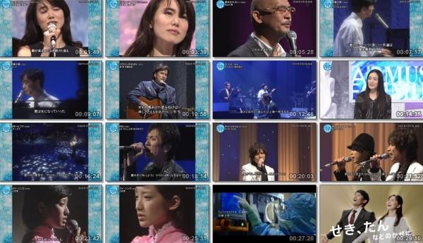 [TV-Variety] MUSIC FAIR (2021.01.23)