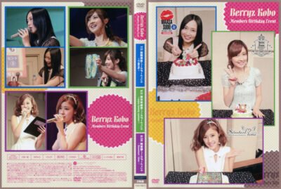 [TV-SHOW] Sudo Maasa Birthday Event ~21sai no Watashi~ / Kumai Yurina Birthday Event ~enjoy twenty s…
