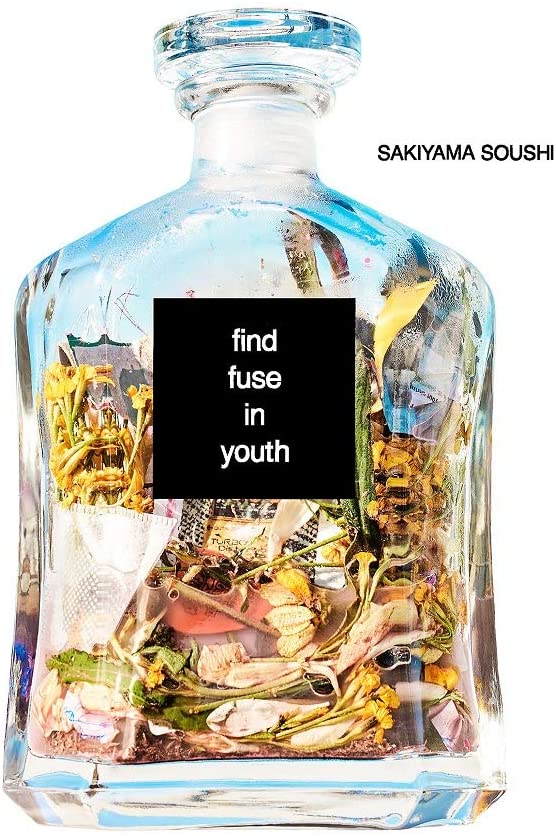 [Album] 崎山蒼志 – find fuse in youth (2021.01.27/MP3+Flac/RAR)