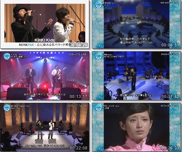 [TV-Variety] MUSIC FAIR – 2021.01.23