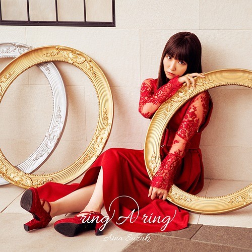 [Album] 鈴木愛奈 (Aina Suzuki) – ring A ring [FLAC / 24bit Lossless / WEB] [2020.01.22]