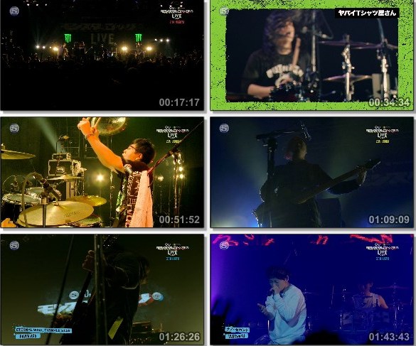 [TV-Variety] Monster Rock LIVE 2020 (SSTV HD 2021.01.03)
