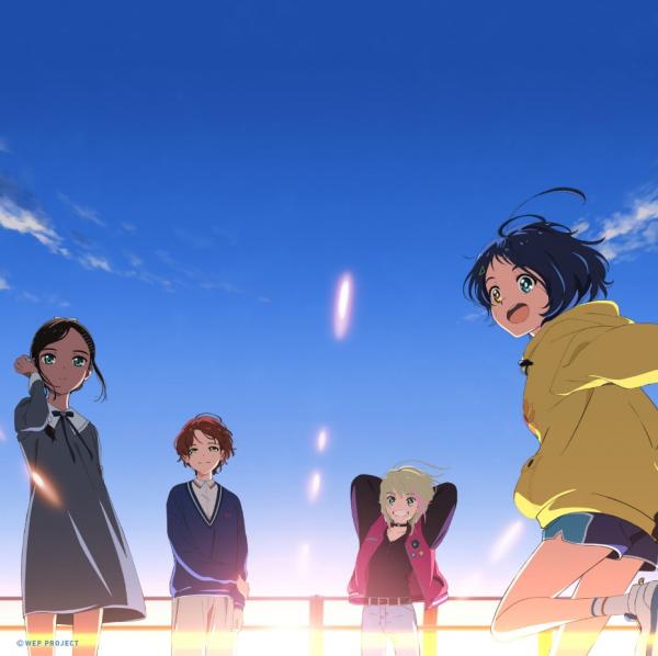 [Single] アネモネリア – 巣立ちの歌 (2021.01.27/MP3+Flac/RAR)