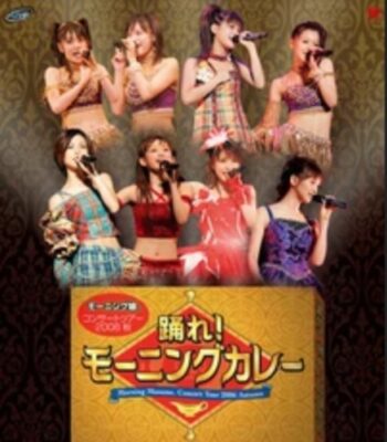 [TV-SHOW] Morning Musume Concert Tour 2006 Aki ~Odore! Morning Curry~ (2006.10.28) (BDISO)