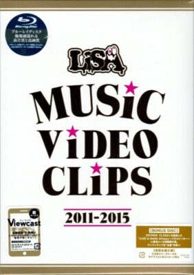 [MUSIC VIDEO] Lisa – LiSA MUSiC ViDEO CLiPS 2011-2015 (2016.06.29/MP4/RAR) (BDISO)